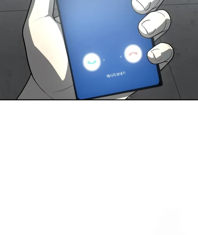 Read Norigam EN Manga Online