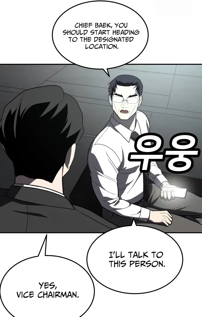Read Norigam EN Manga Online