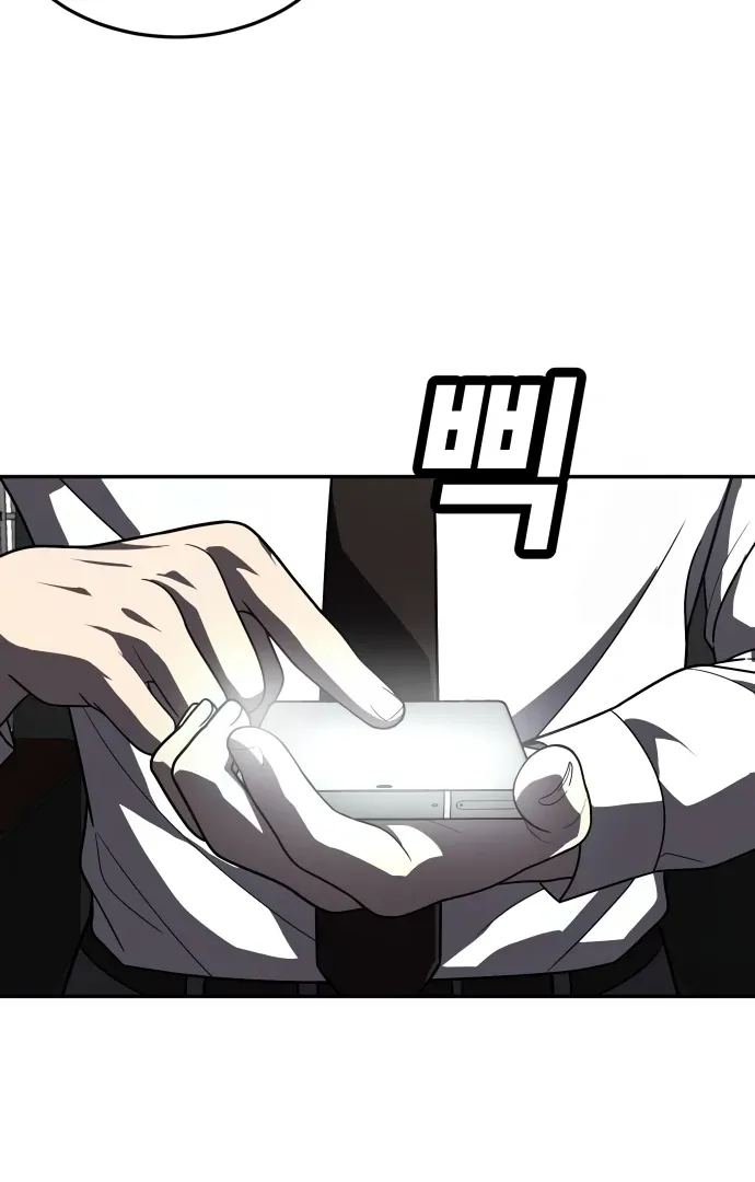 Read Norigam EN Manga Online