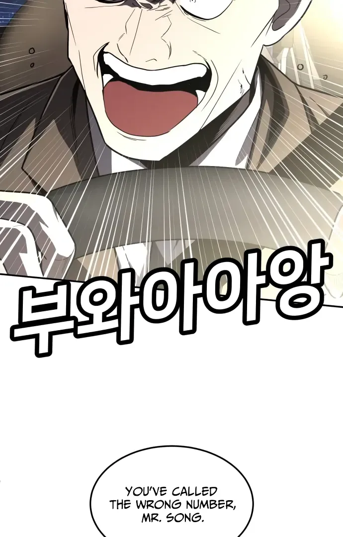 Read Norigam EN Manga Online