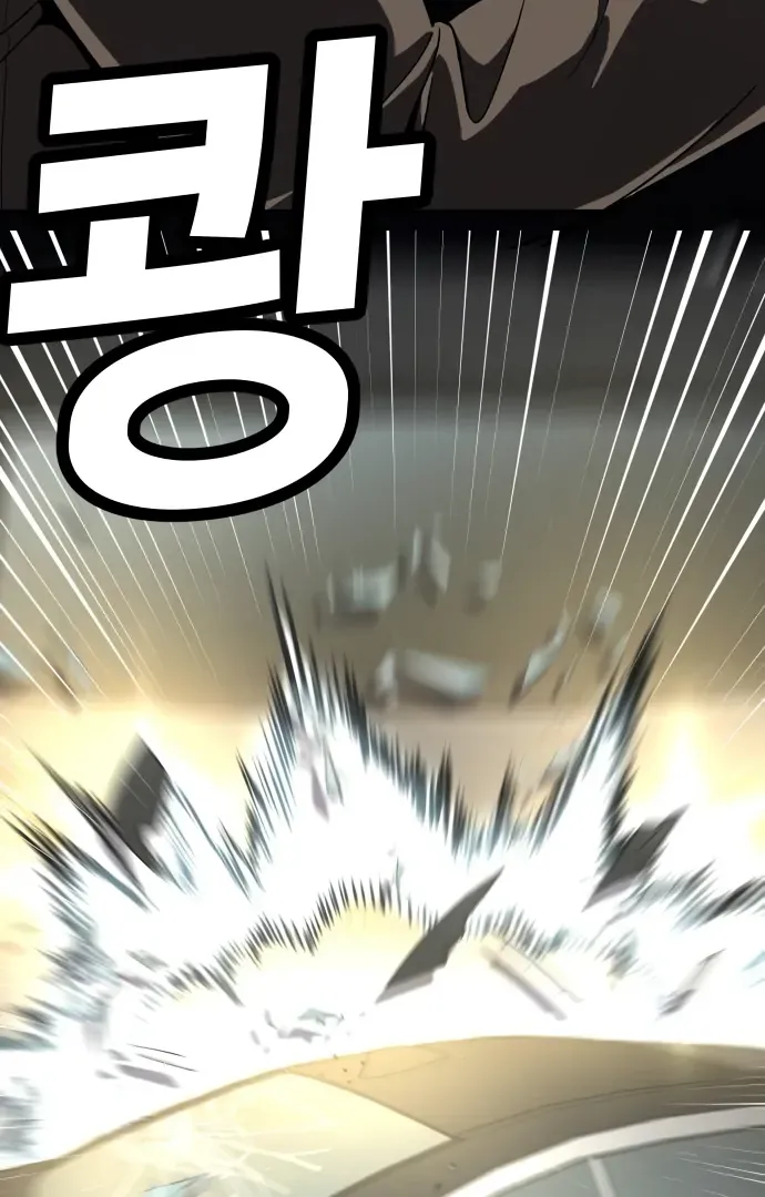 Read Norigam EN Manga Online