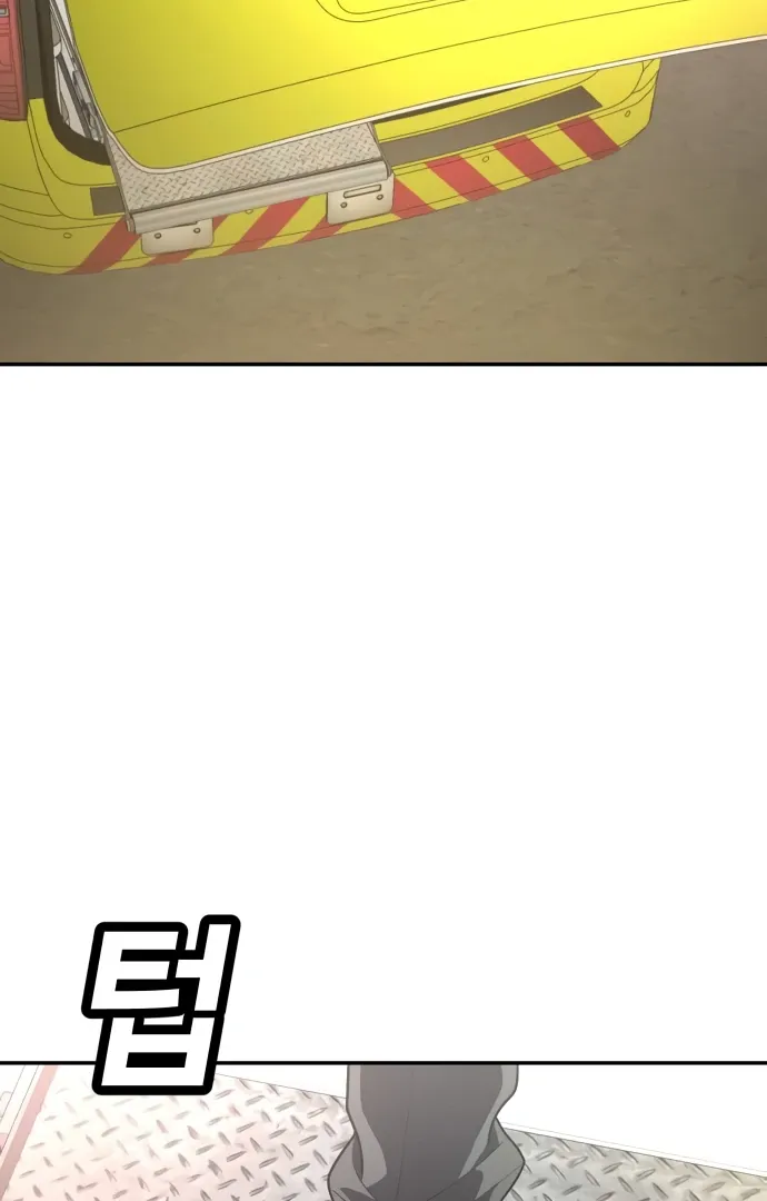 Read Norigam EN Manga Online