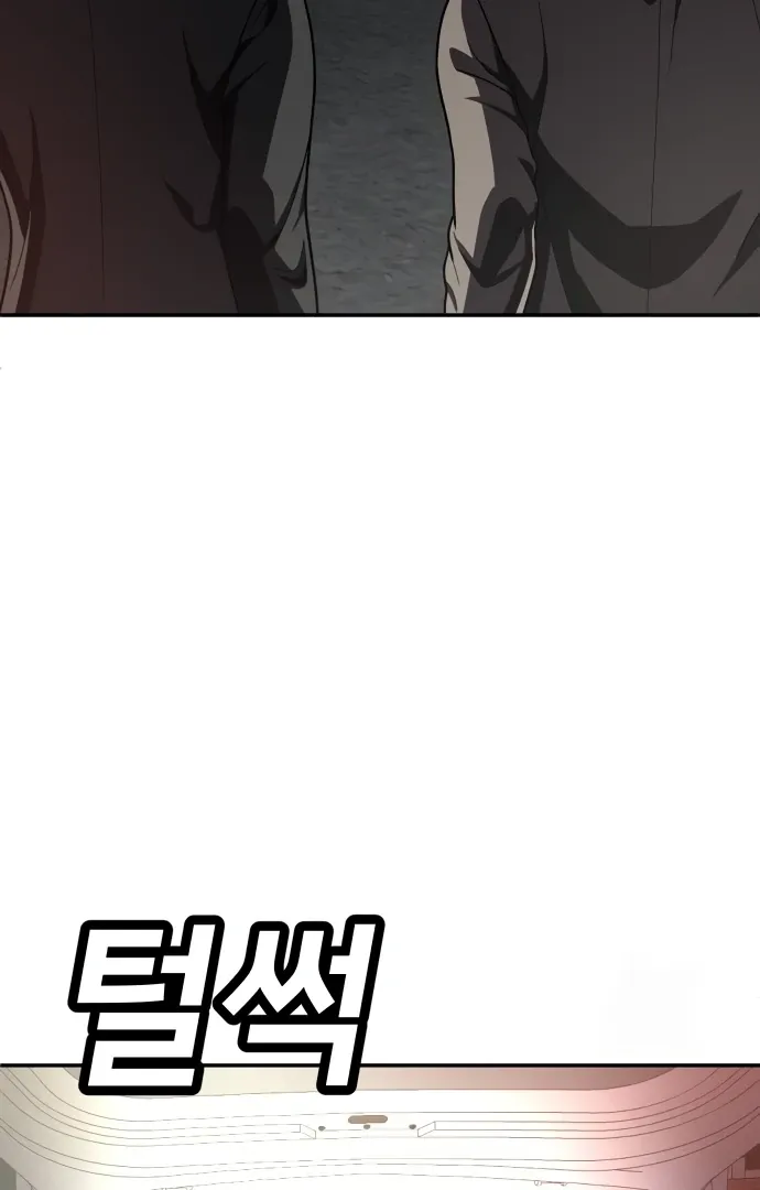 Read Norigam EN Manga Online