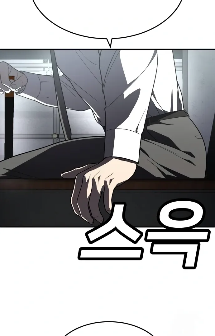 Read Norigam EN Manga Online