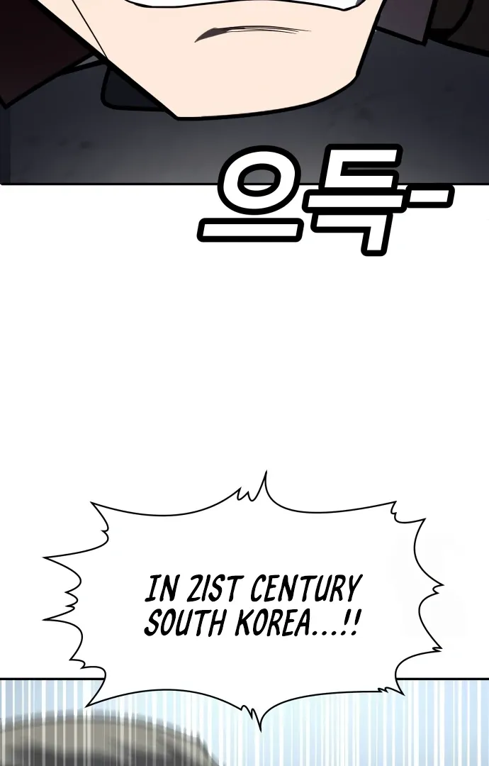 Read Norigam EN Manga Online