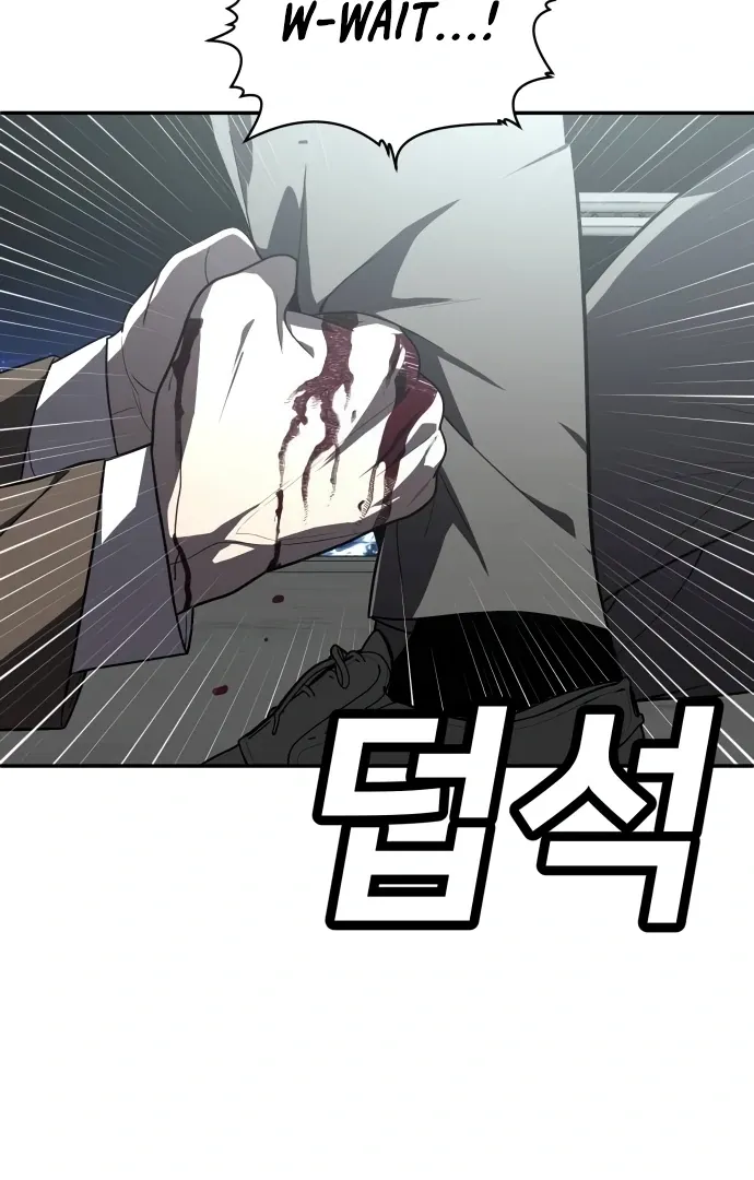 Read Norigam EN Manga Online