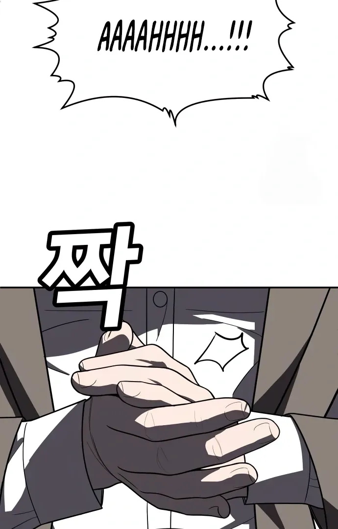 Read Norigam EN Manga Online