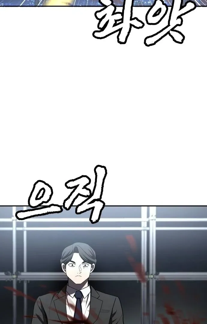 Read Norigam EN Manga Online