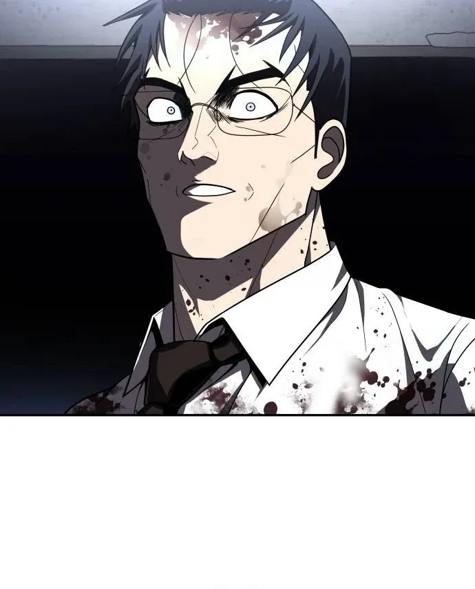 Read Norigam EN Manga Online