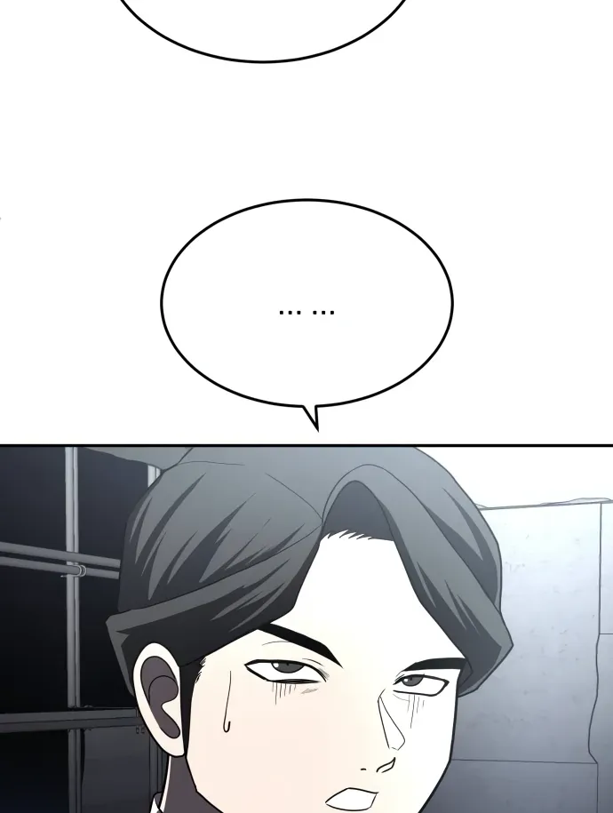 Read Norigam EN Manga Online
