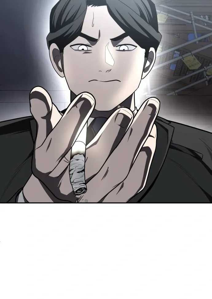 Read Norigam EN Manga Online