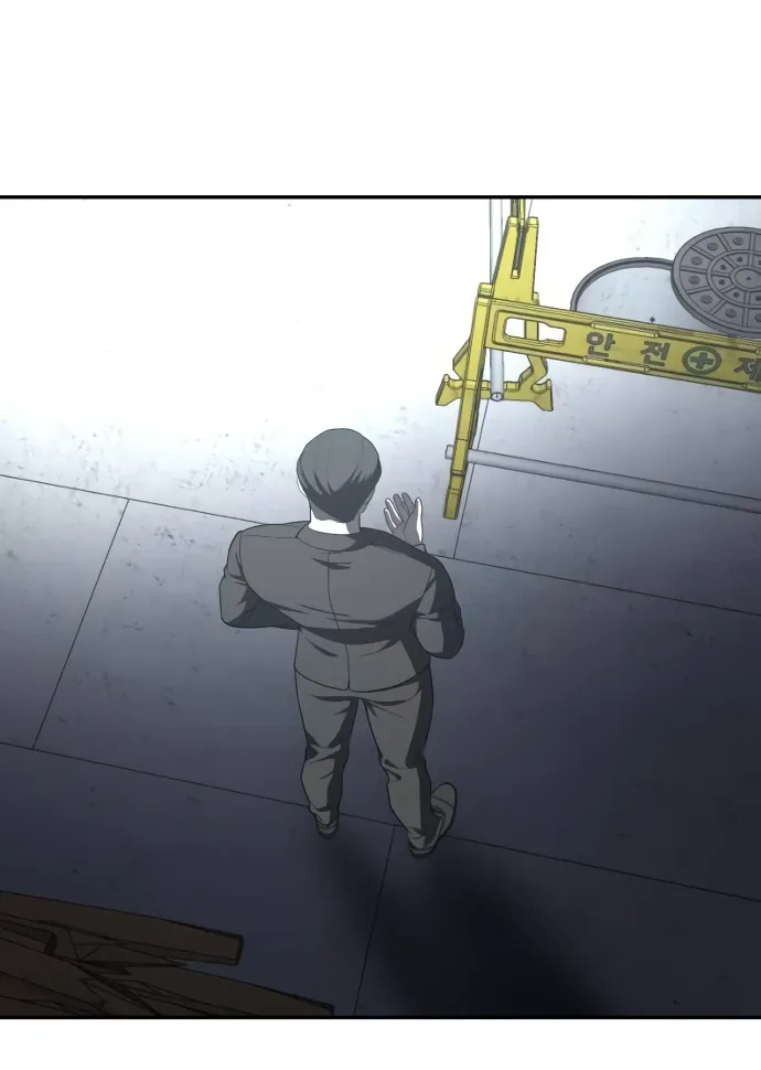 Read Norigam EN Manga Online