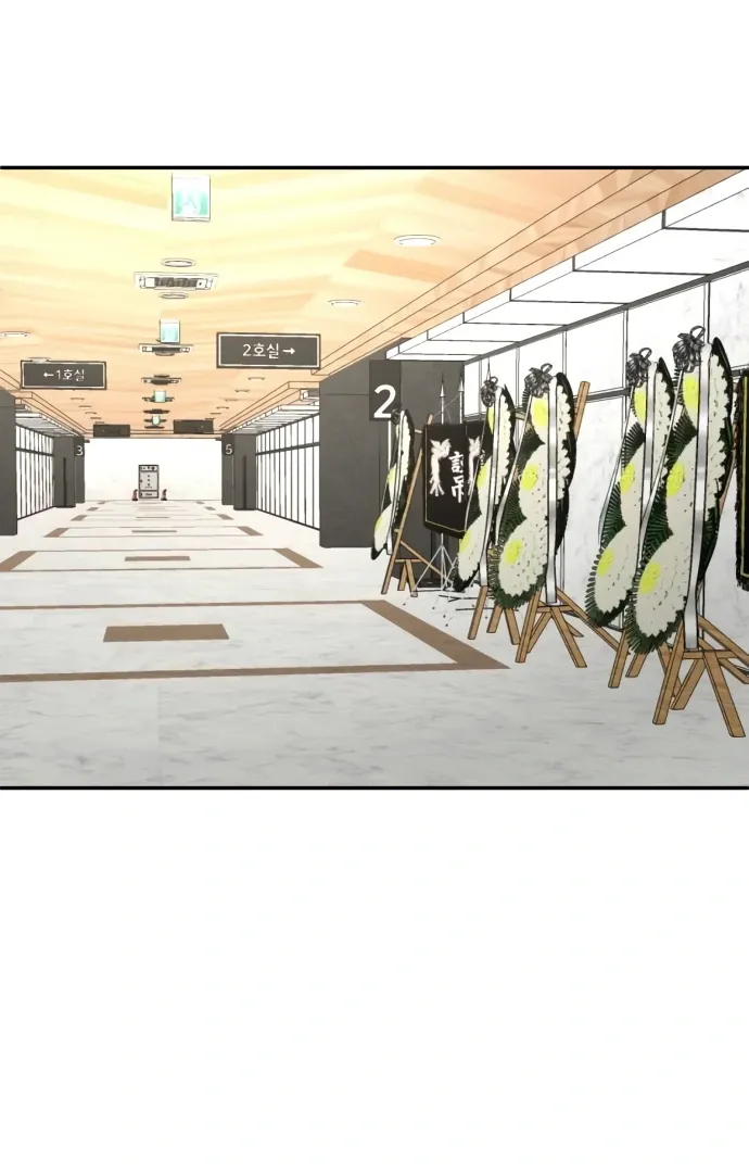 Read Norigam EN Manga Online