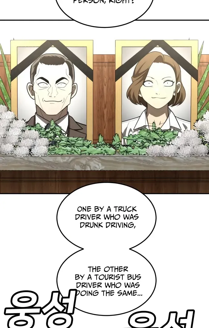 Read Norigam EN Manga Online