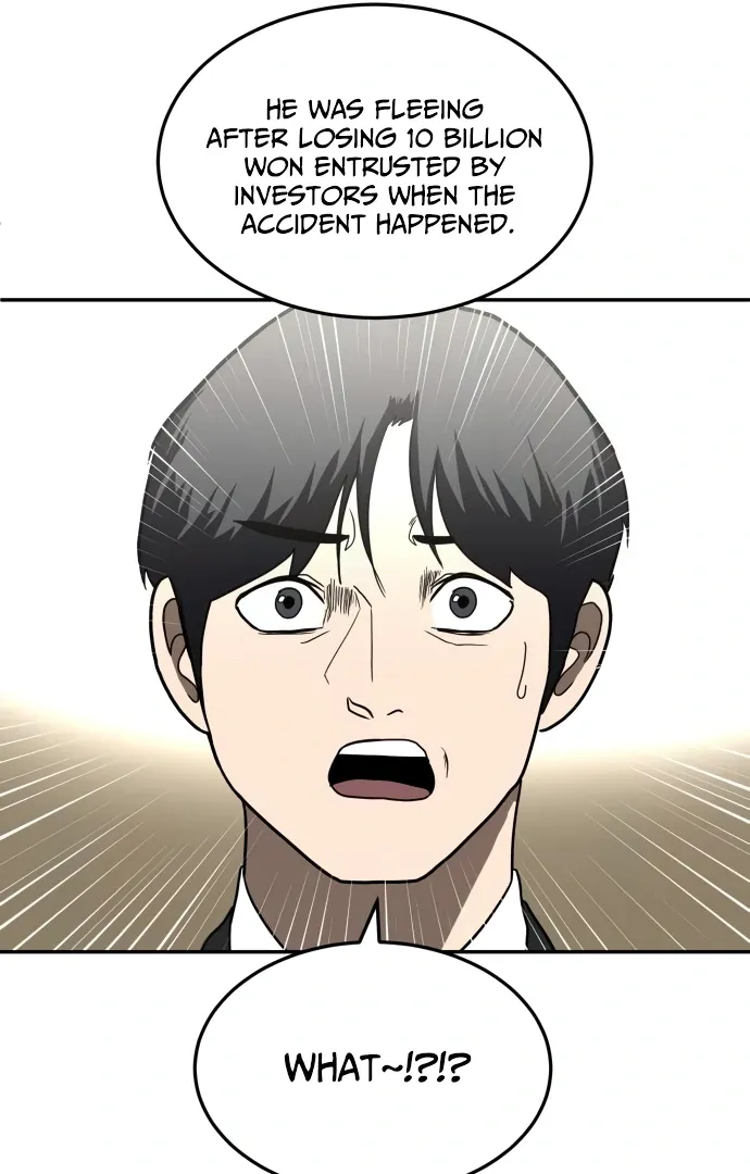 Read Norigam EN Manga Online