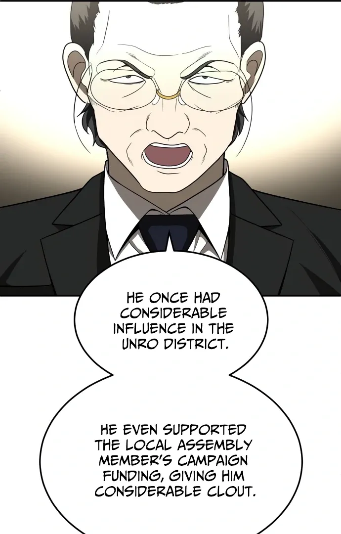Read Norigam EN Manga Online