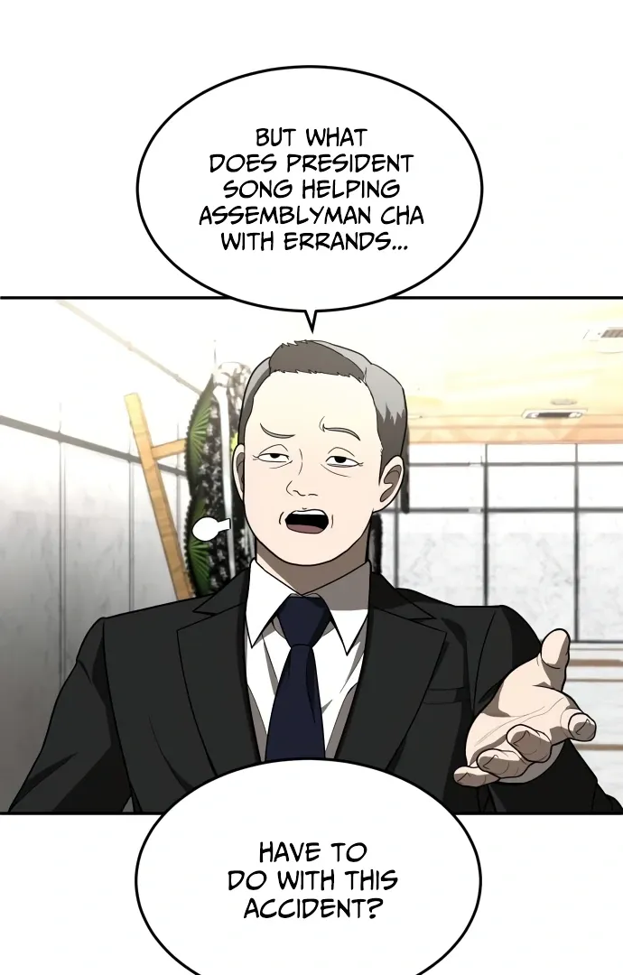 Read Norigam EN Manga Online