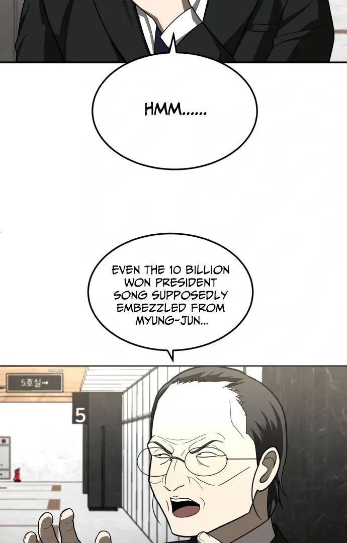 Read Norigam EN Manga Online
