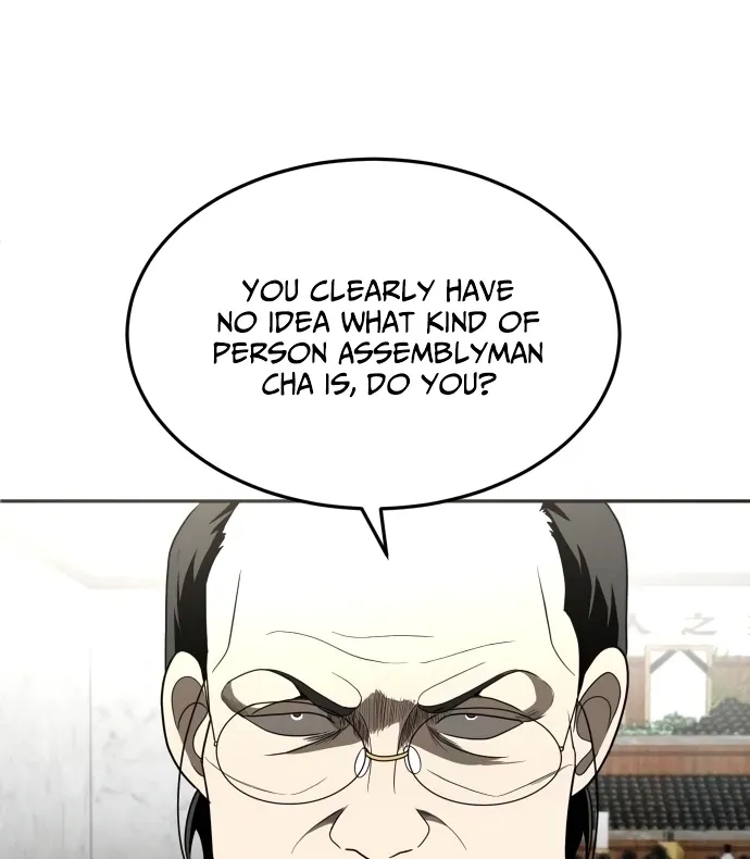 Read Norigam EN Manga Online