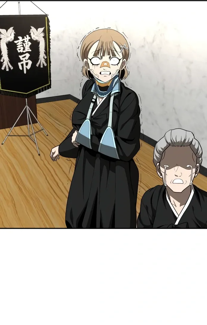 Read Norigam EN Manga Online