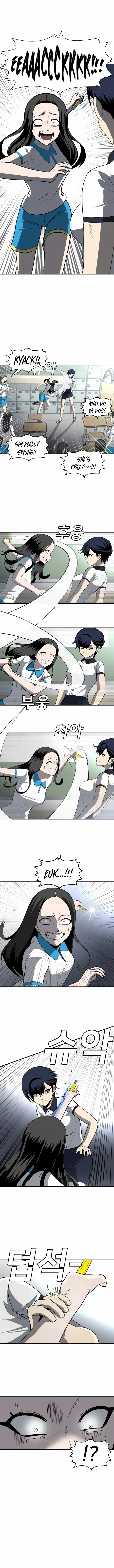 Read Norigam EN Manga Online