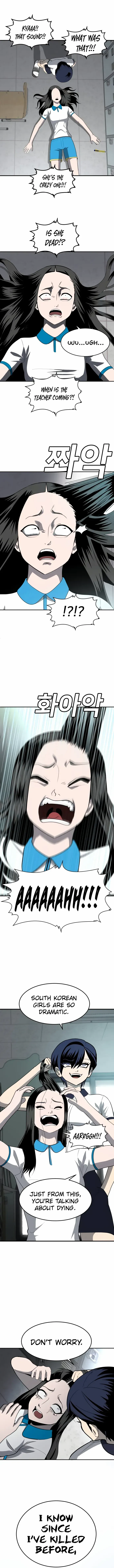 Read Norigam EN Manga Online