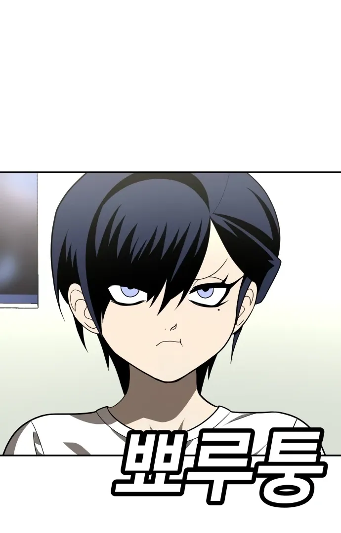 Read Norigam EN Manga Online