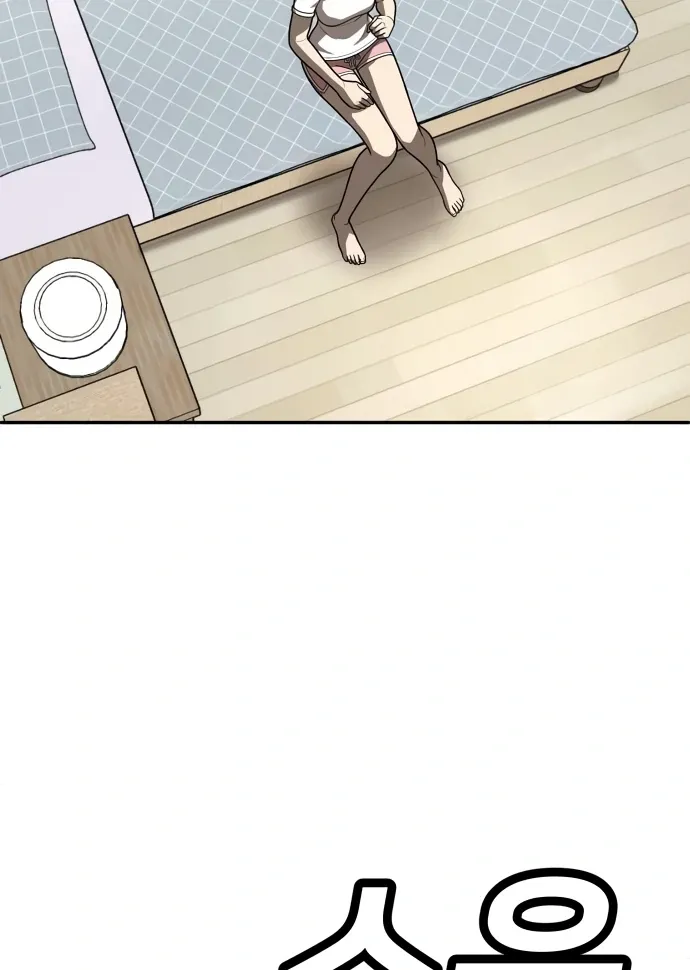 Read Norigam EN Manga Online