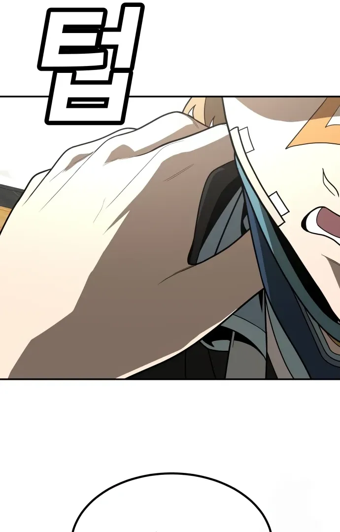 Read Norigam EN Manga Online
