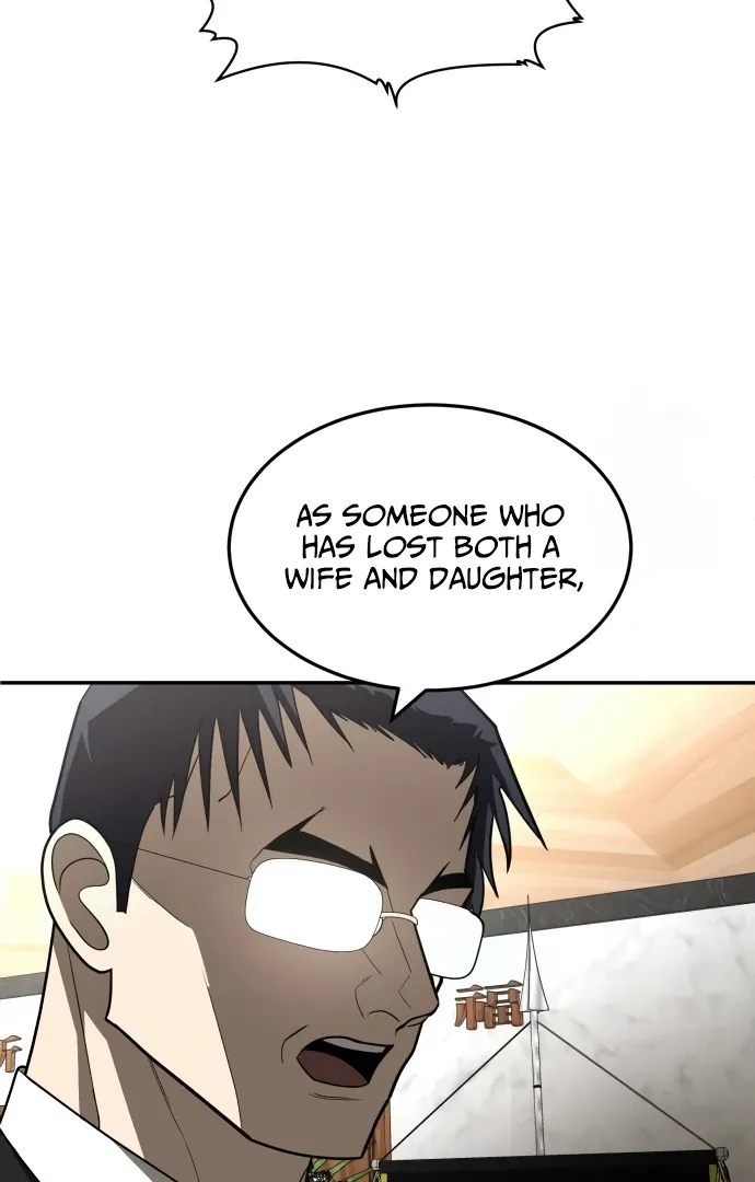 Read Norigam EN Manga Online