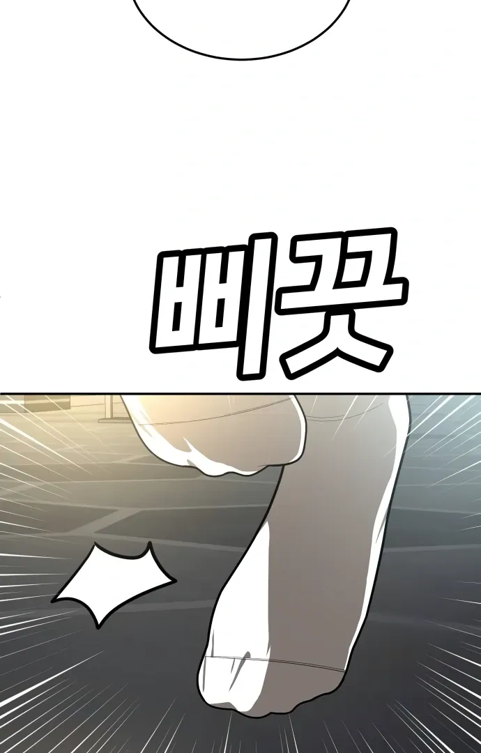 Read Norigam EN Manga Online