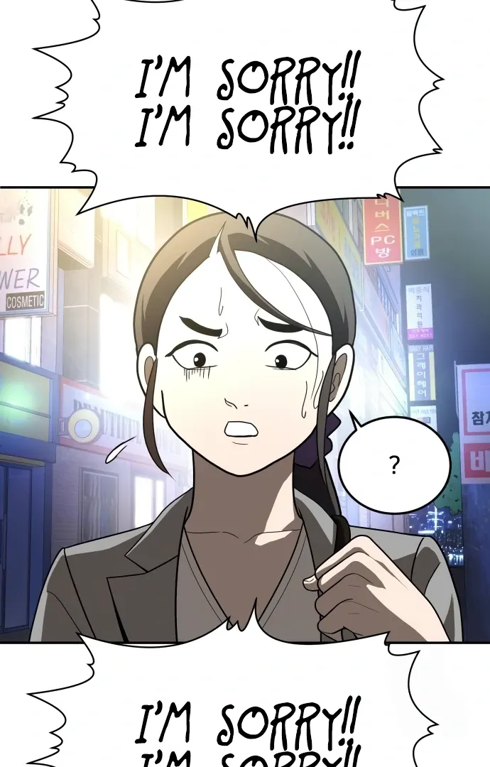 Read Norigam EN Manga Online