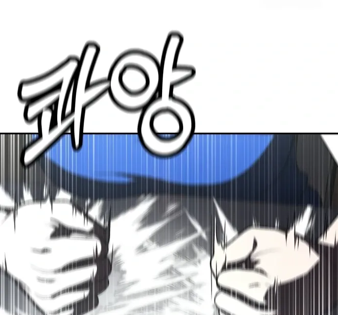 Read Norigam EN Manga Online
