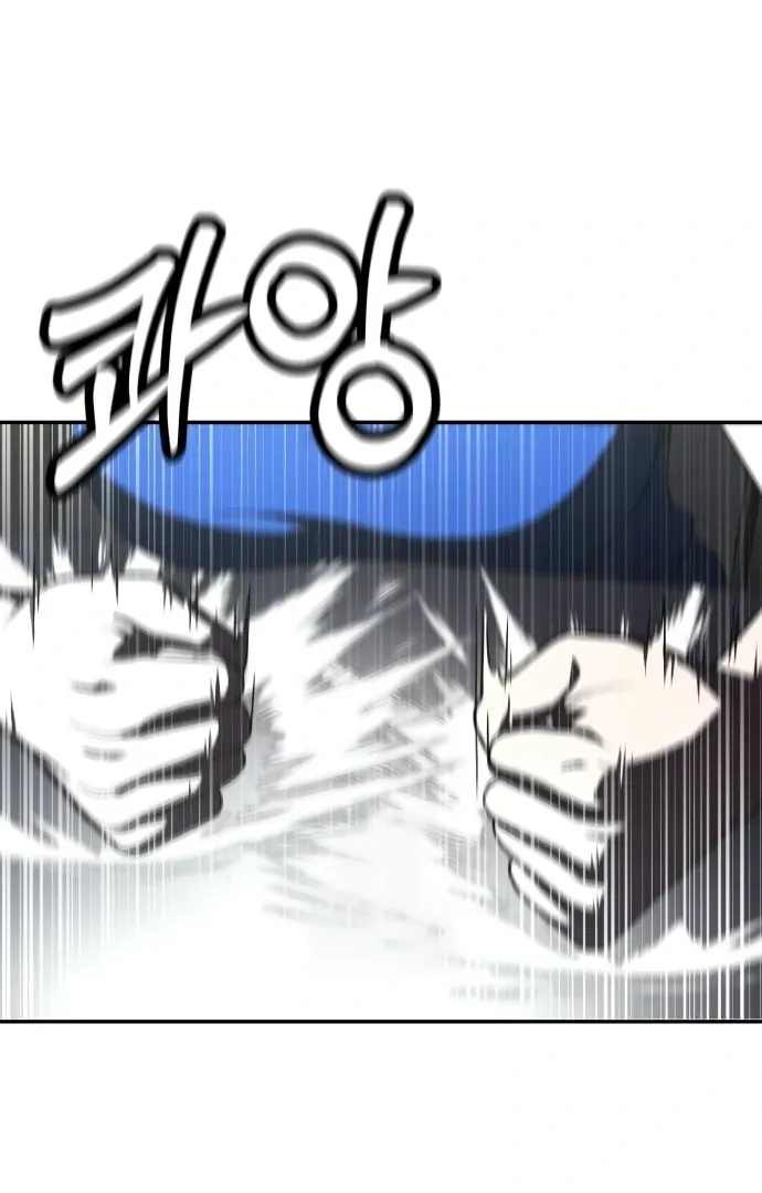 Read Norigam EN Manga Online