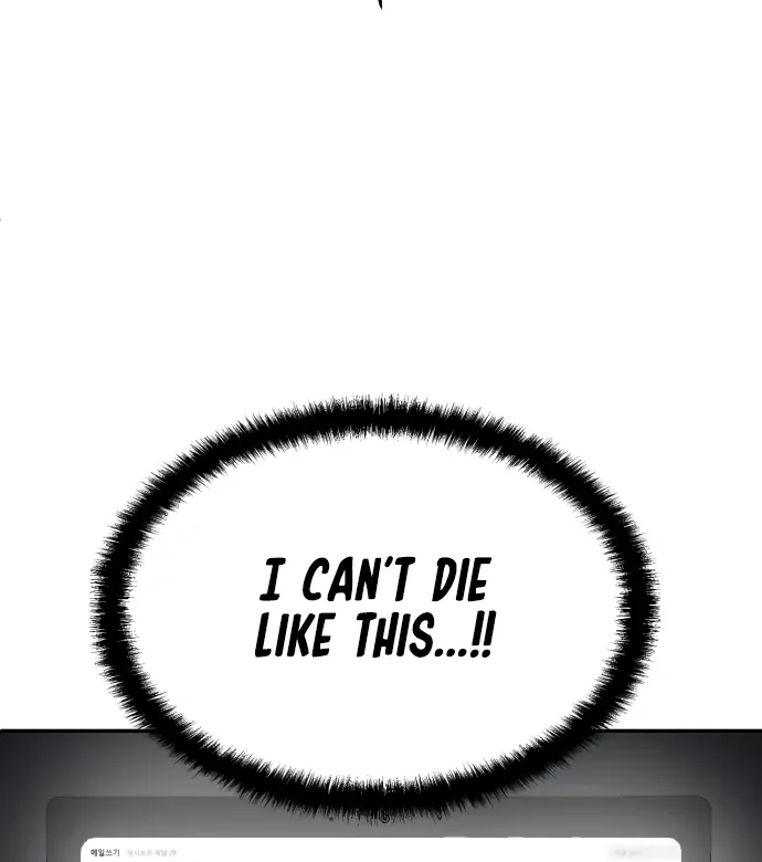 Read Norigam EN Manga Online