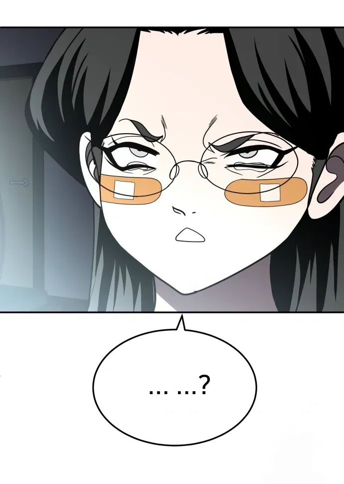 Read Norigam EN Manga Online