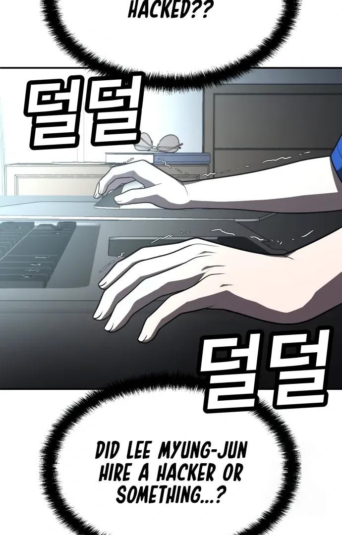 Read Norigam EN Manga Online