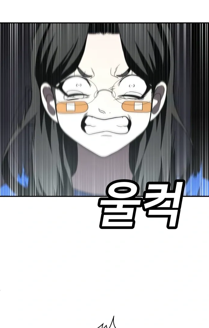 Read Norigam EN Manga Online