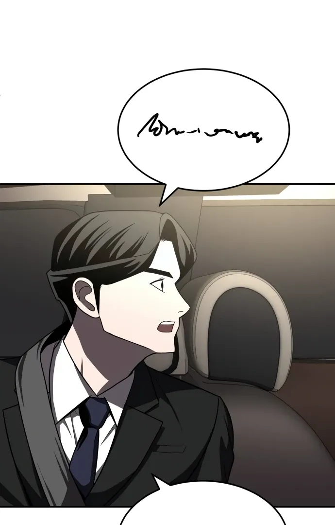 Read Norigam EN Manga Online