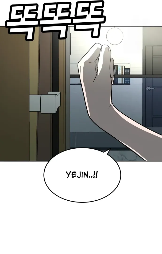 Read Norigam EN Manga Online