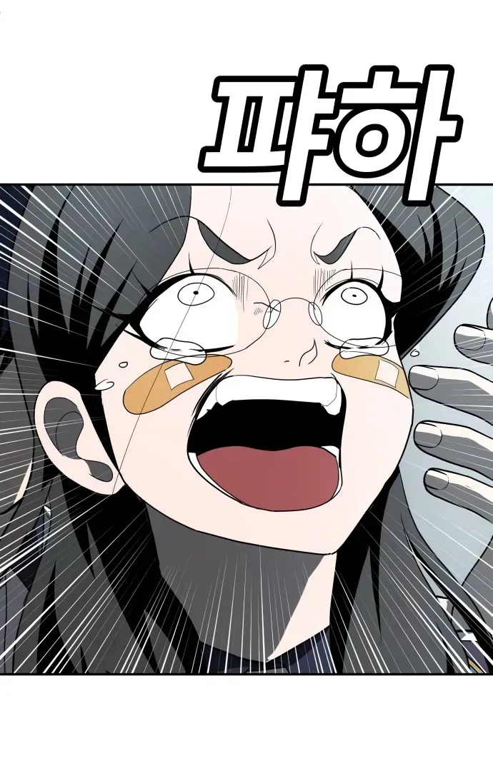 Read Norigam EN Manga Online