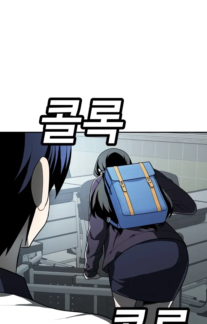 Read Norigam EN Manga Online