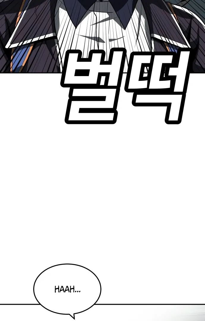 Read Norigam EN Manga Online