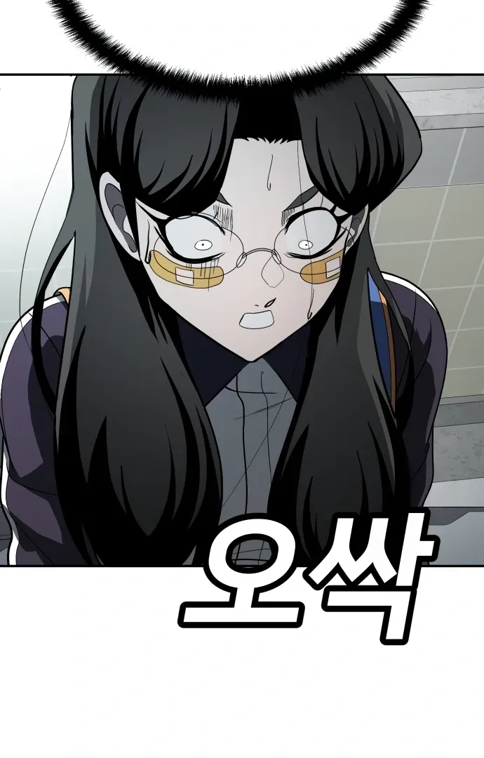 Read Norigam EN Manga Online