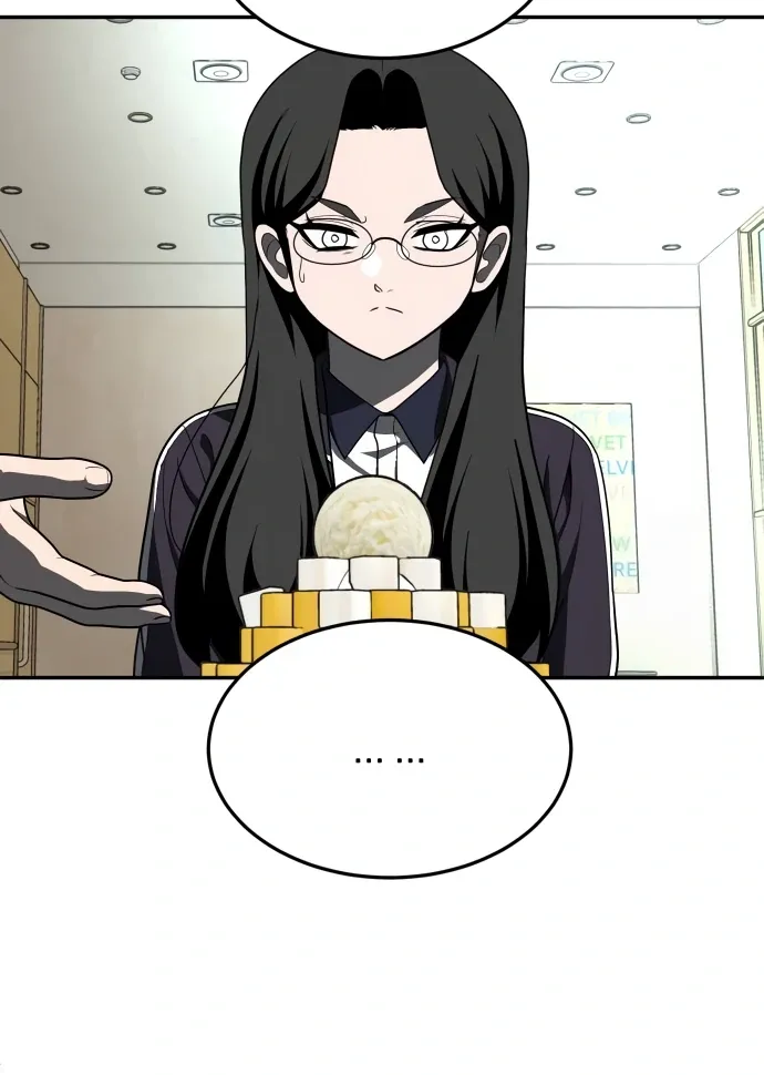 Read Norigam EN Manga Online