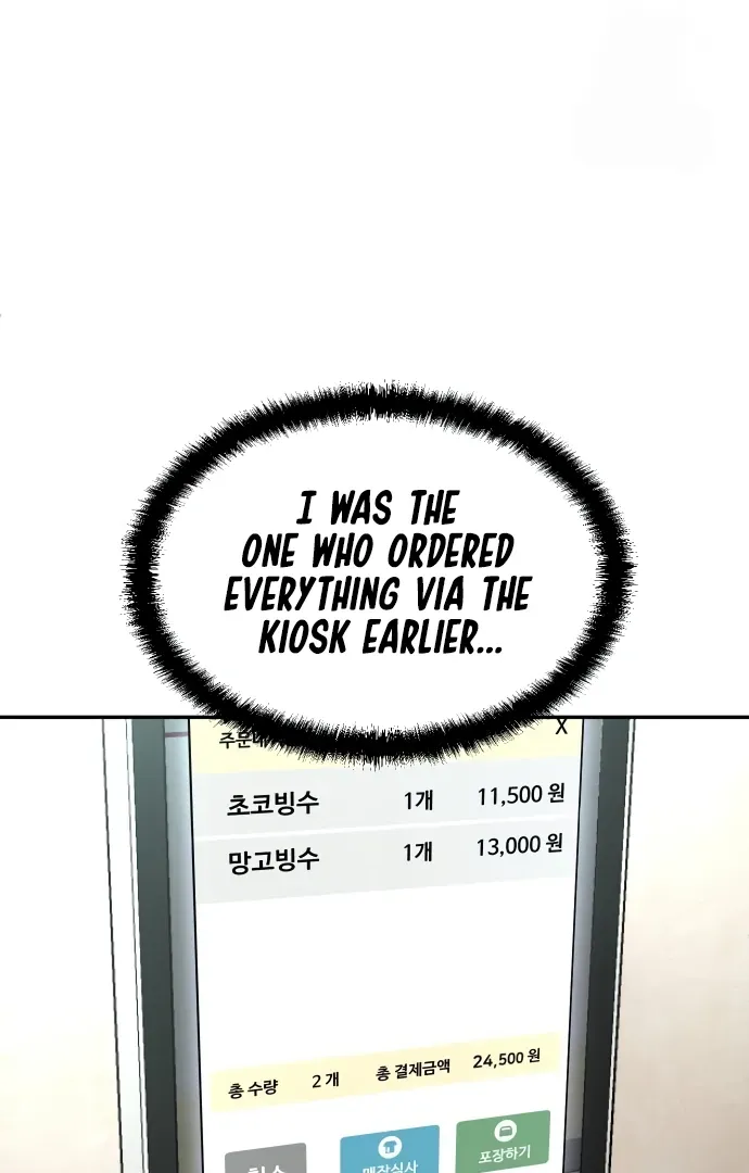 Read Norigam EN Manga Online