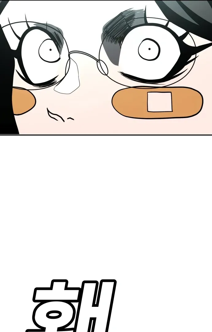 Read Norigam EN Manga Online