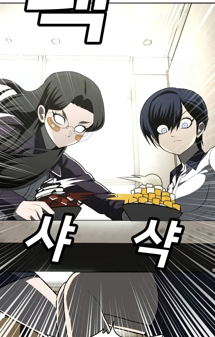 Read Norigam EN Manga Online