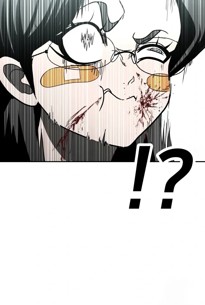 Read Norigam EN Manga Online