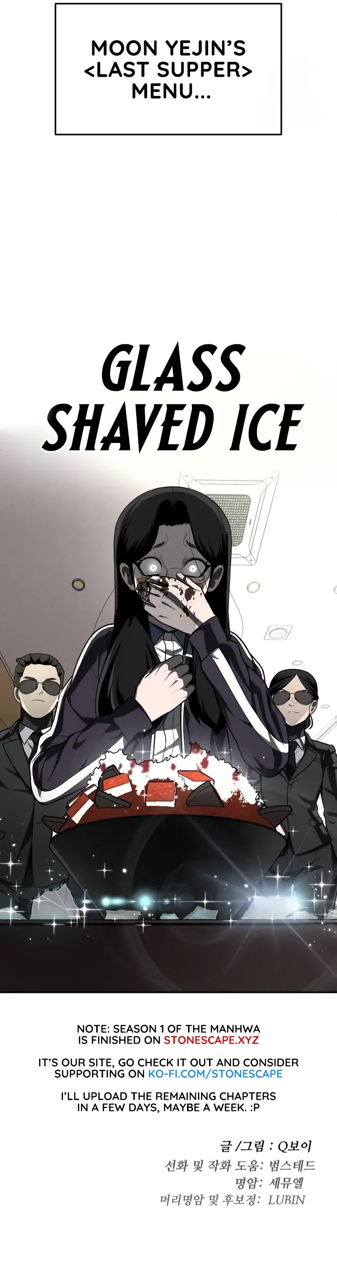 Read Norigam EN Manga Online
